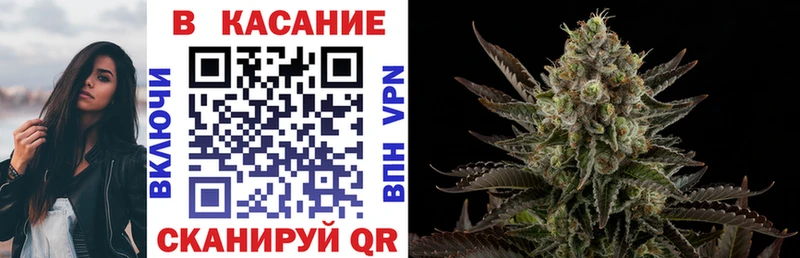 Виды наркоты Крымск ГАШ  Бутират  КОКАИН  Меф мяу мяу  Бошки Шишки  АМФ 