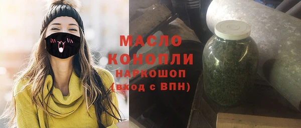 спиды Балабаново