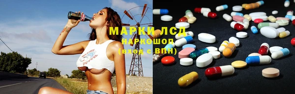 мефедрон VHQ Балахна