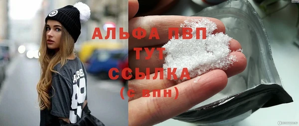 кокаин премиум Баксан
