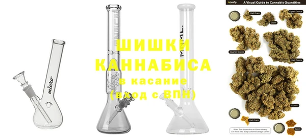 кокаин премиум Баксан