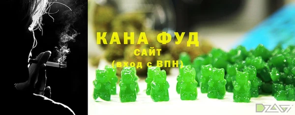 спиды Балабаново