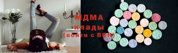 кокаин премиум Баксан