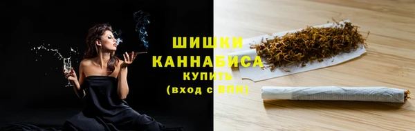 спиды Балабаново