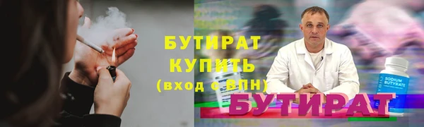кокаин премиум Баксан