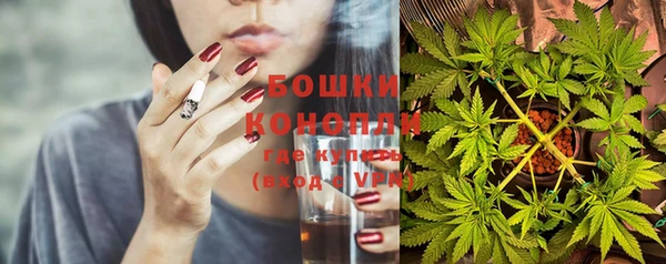 кокаин премиум Баксан