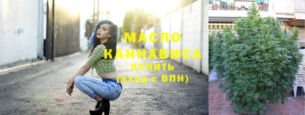 спиды Балабаново