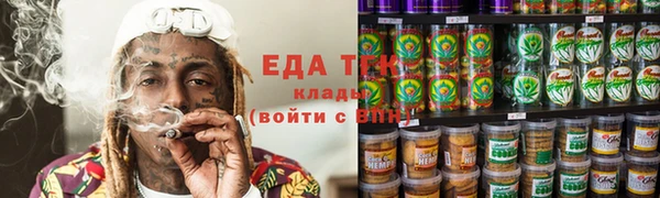 кокаин премиум Баксан