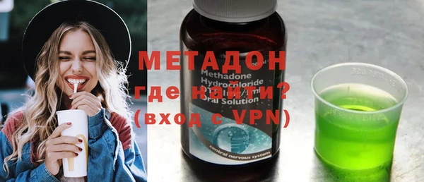 спиды Балабаново